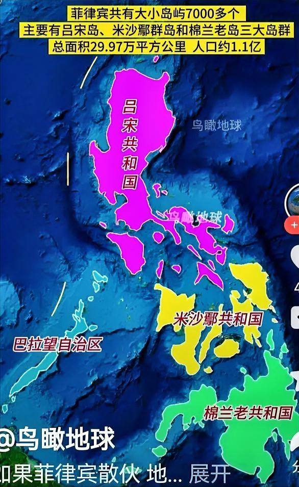 菲律宾，你应该庆幸你碰上了中国，能对你这样客客气气，如果换做了俄罗斯，别说这几个