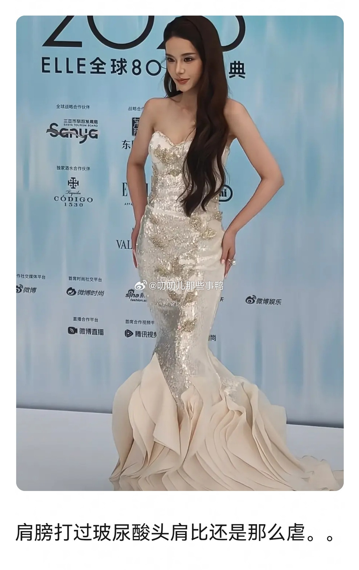 原来玻尿酸能捏啊。。。