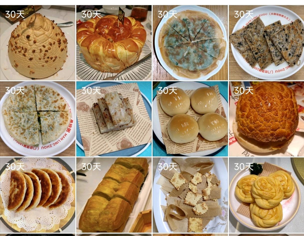 假如春晚主持人问广州人:萝卜糕蒸好了吗？老一辈的广州人可能会说蒸好了，但新广州人