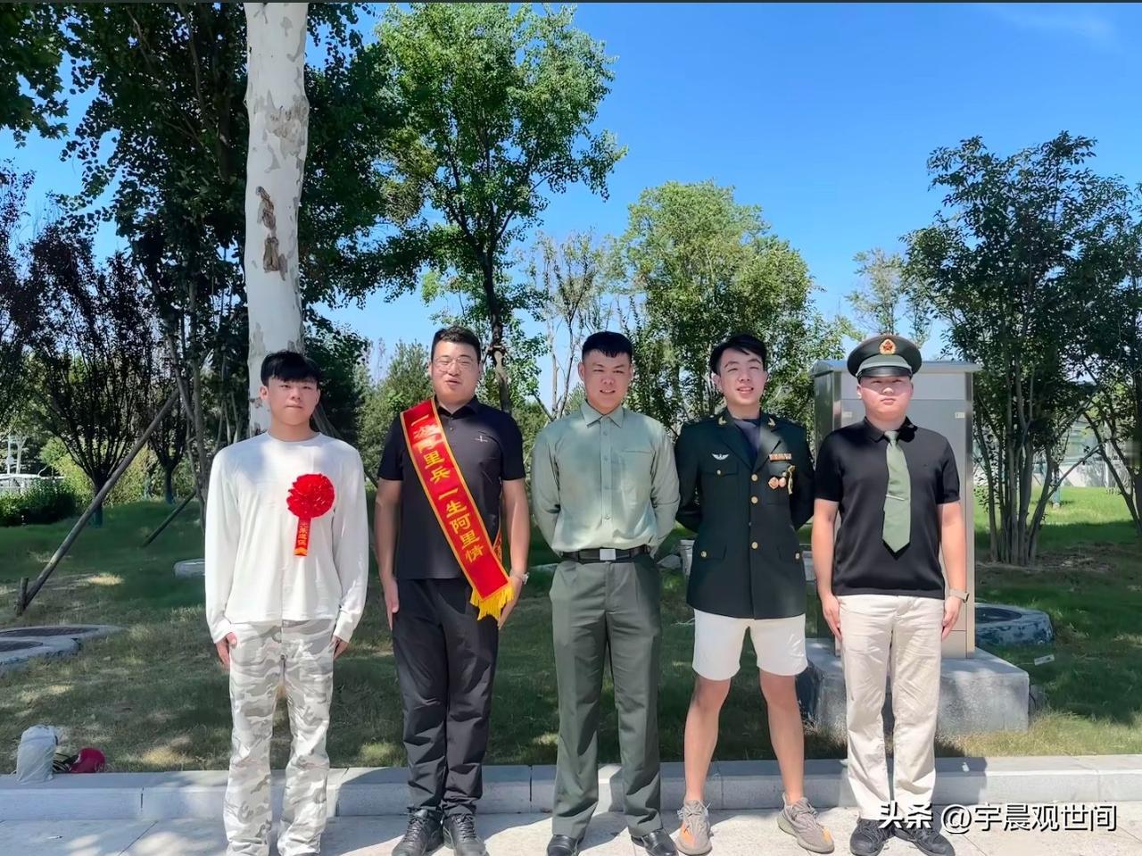 一人当兵退伍，五人感到光荣！