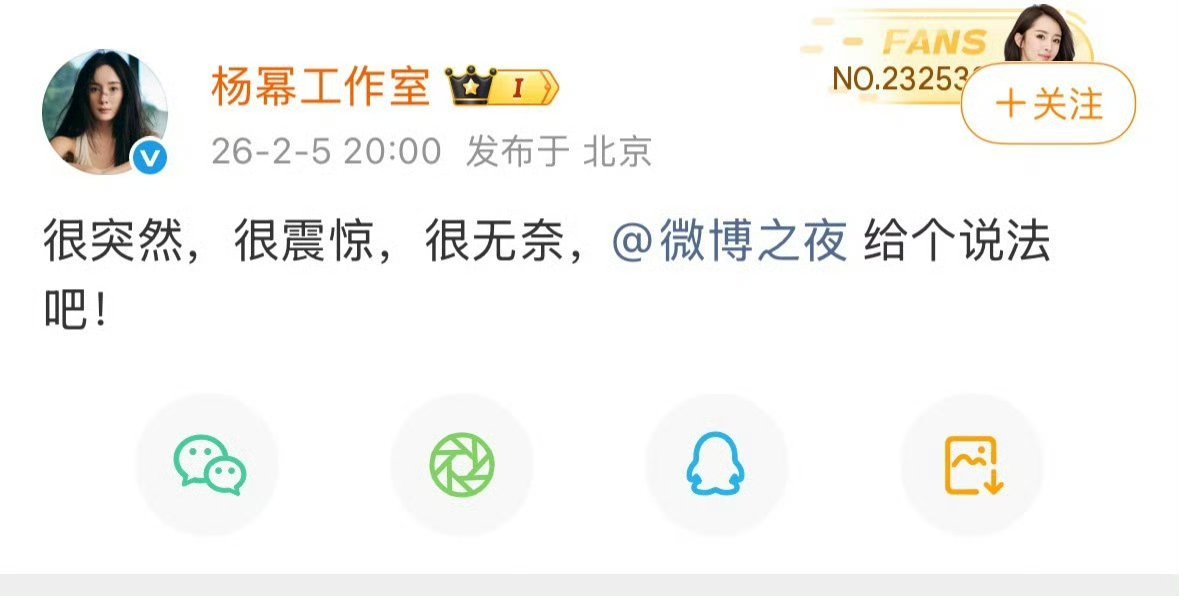 这种才是有作为的工作室吧？看着乳腺都通畅了，内娱女明星谁还敢这么爽？