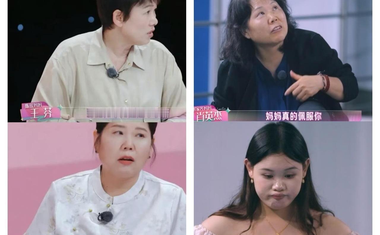 13岁拿全国冠军、奖金81万的闺女，妈妈花3000多打了个金项链送她，你猜这项链