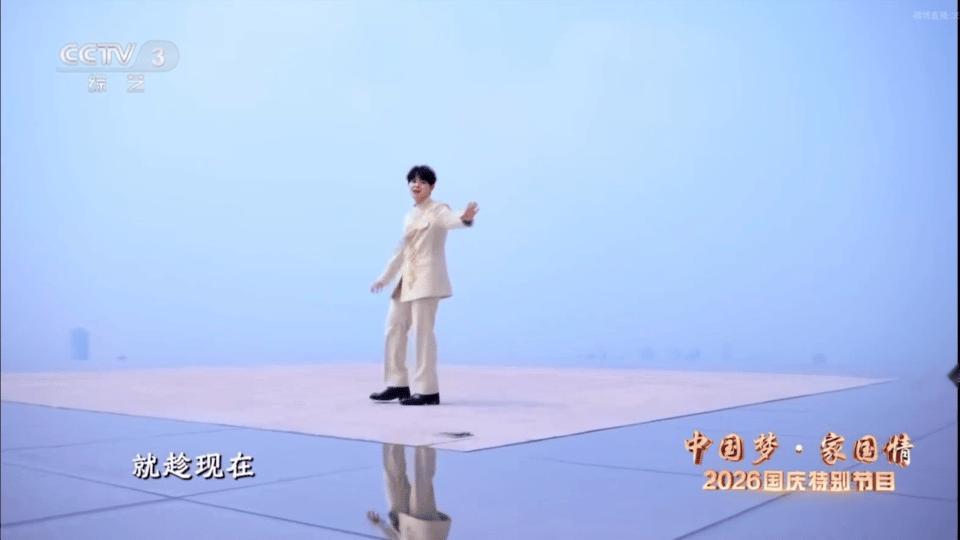 央视国庆晚会镜头下的尤长靖央视国庆晚会看央视国庆晚会本来以为是走流程的节目，结