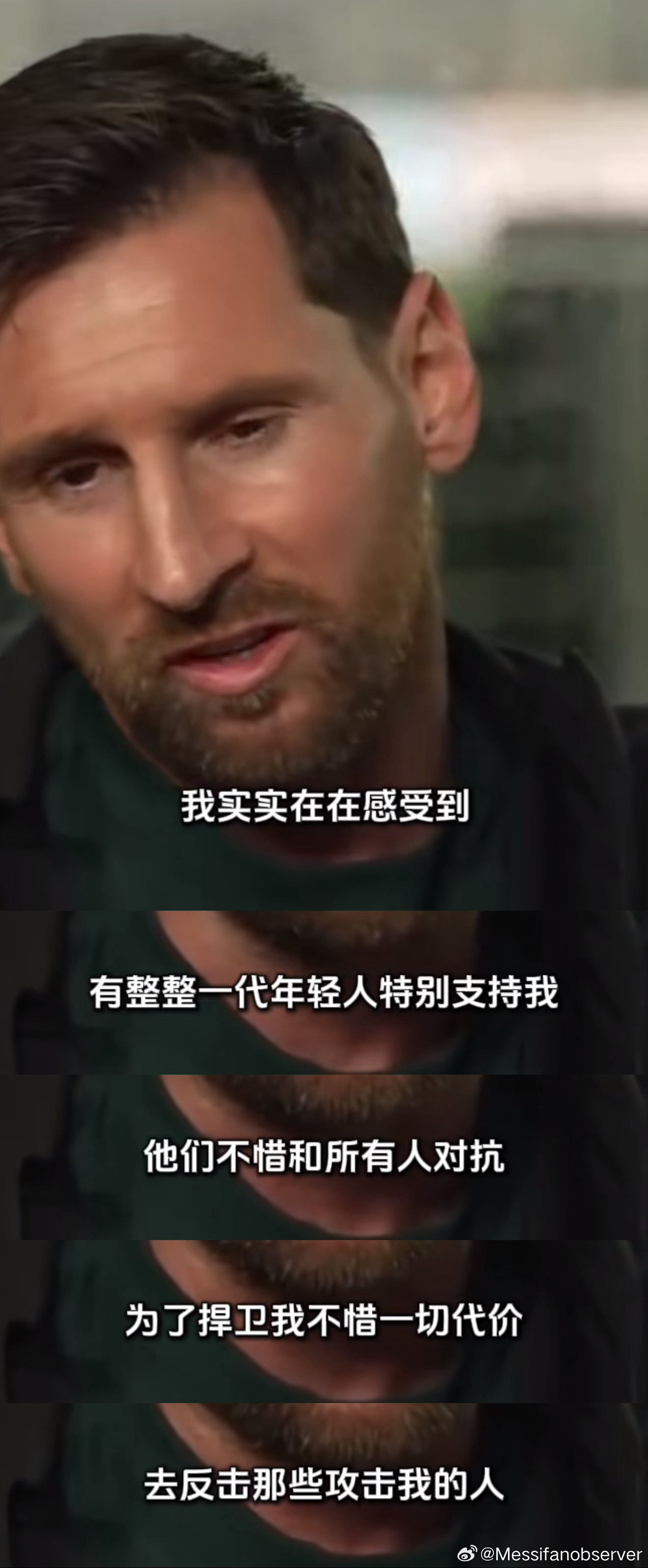 我哟哥说这话奔着养死᩹士᩹来的[666]​​​