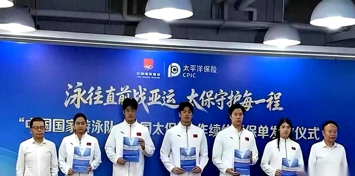 名古屋亚运会的火炬刚在爱知县点燃，1200多号人的中国代表团连赛场的大门还没摸着