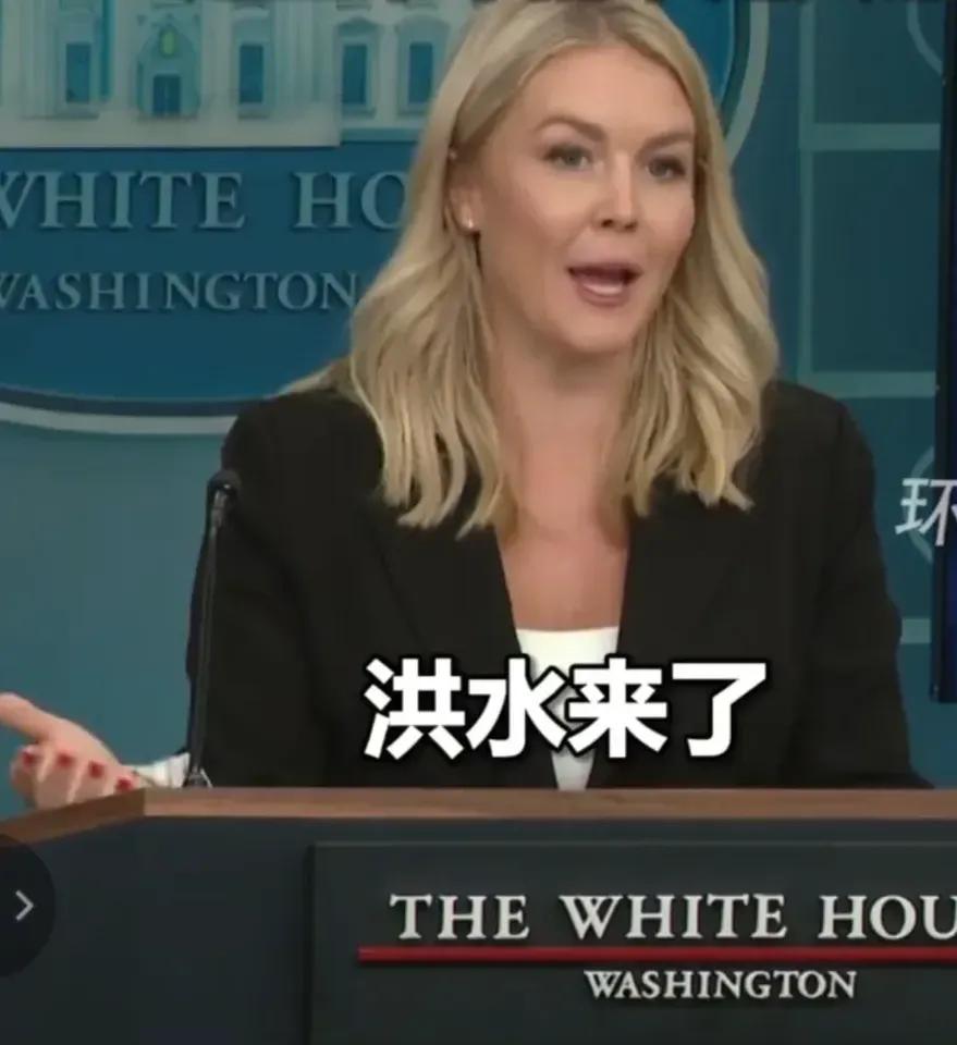 这很美国，他们总是把矛头对准不相干的人！美国德克萨斯州爆发大洪水，截止目前，
