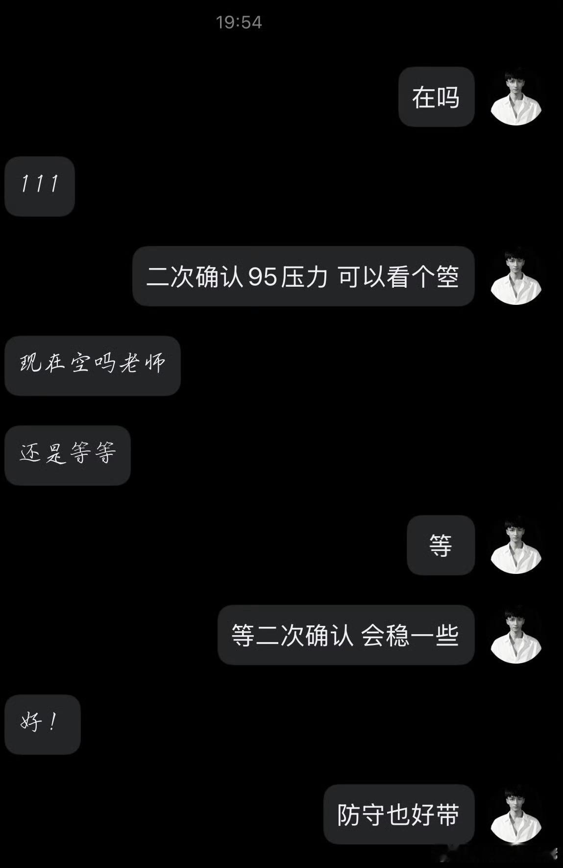 黄金金价波动现货黄金黄金外汇黄金在看到周二，在这个调整的阶段，为什么说要求很高