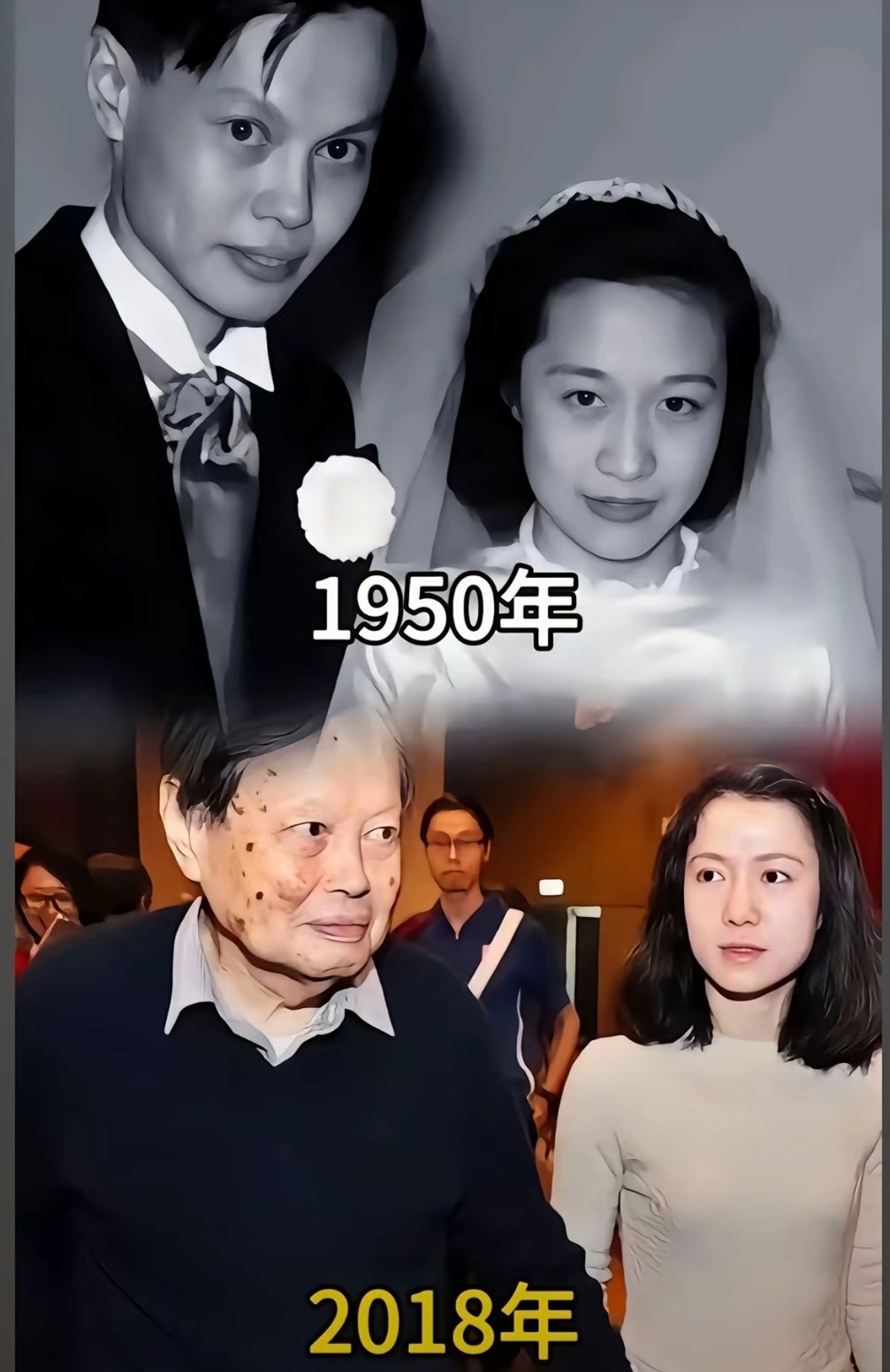 这或许是因为爱情吧！​​​