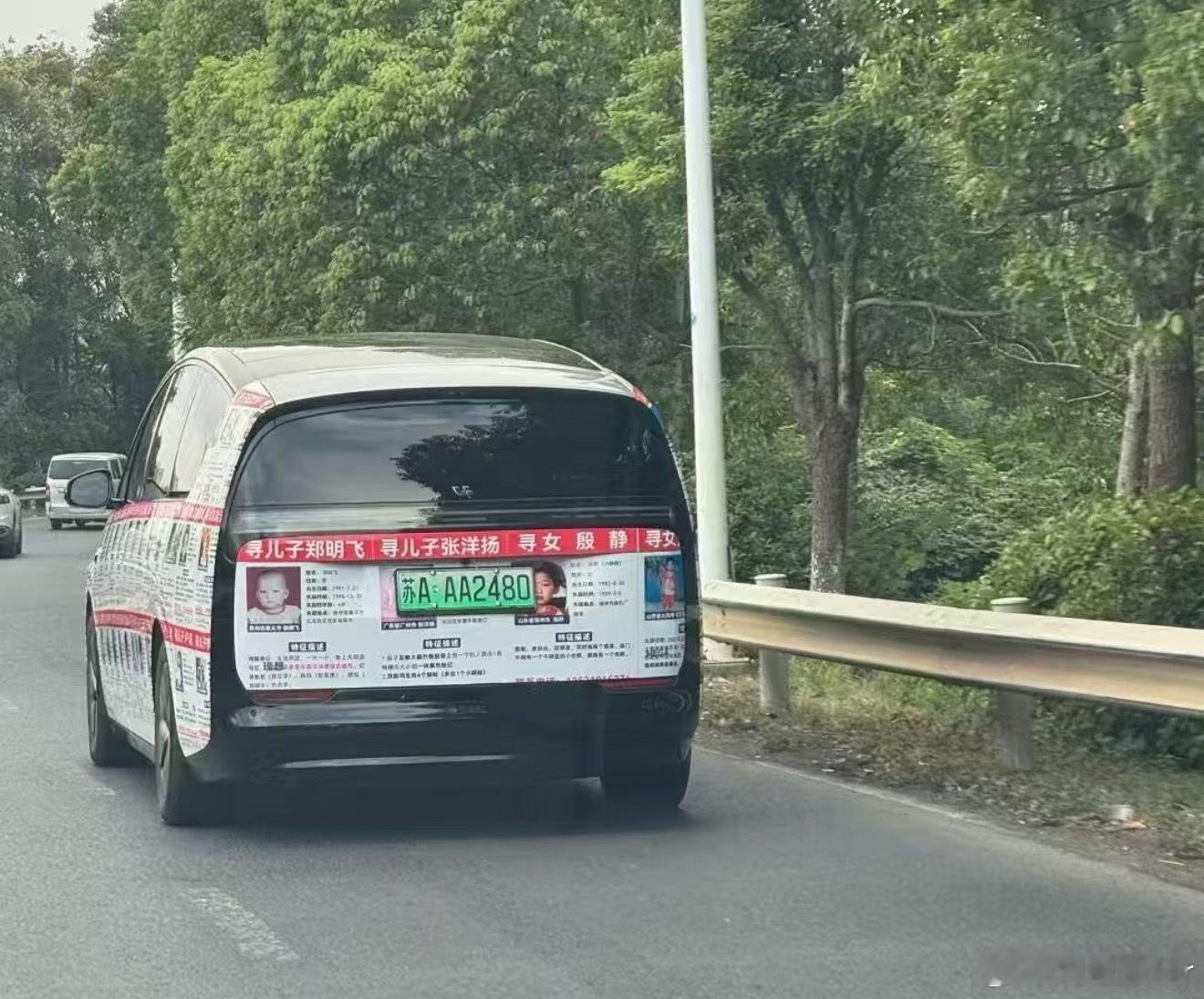 给理想车友点赞！理想​​​