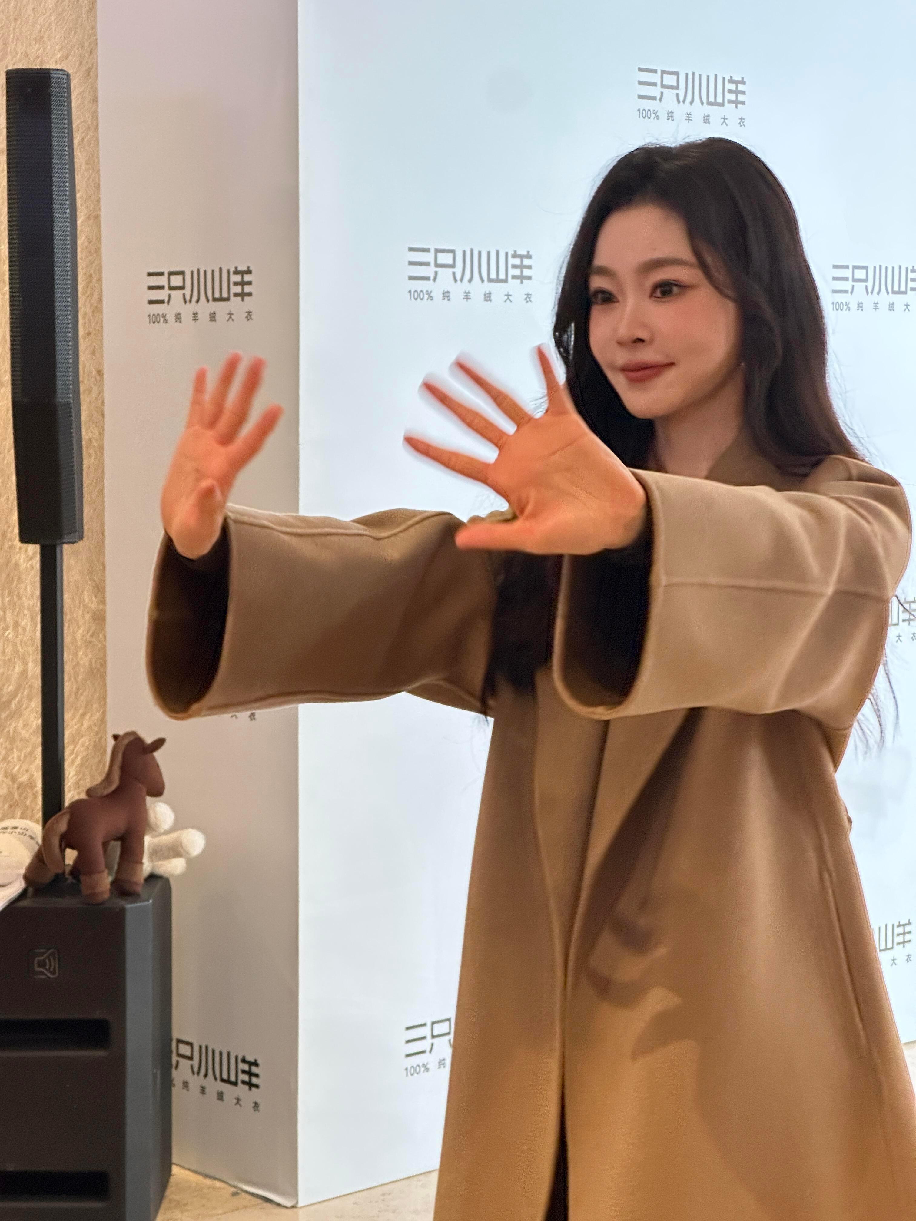 啊啊啊啊啊宋轶好美