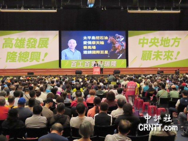 陈其迈炒冷饭讽刺韩国瑜，民进党在高雄的选情隐忧不小？民进党高雄市长参选人赖瑞隆