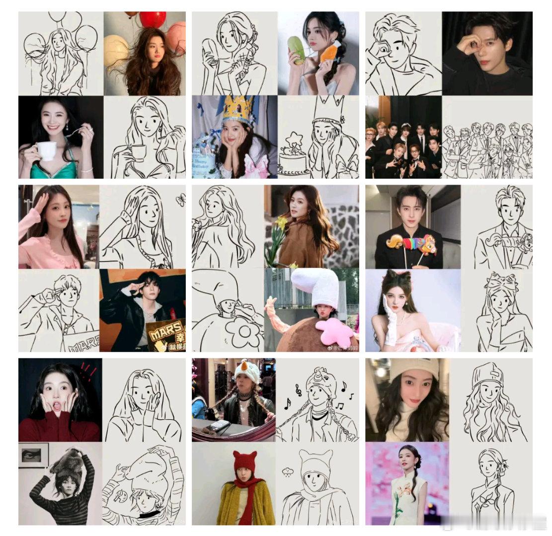 瓜主说王一博会去今年的微博之夜，其他的不清楚目前已经官宣了微博之夜首批阵容和第二