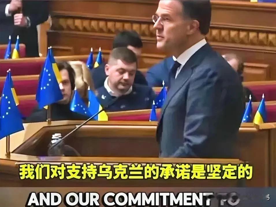 1，拒绝俄罗斯提出的停止东扩。拒绝俄方提出的不允许乌克兰加入北约的要求。2，继