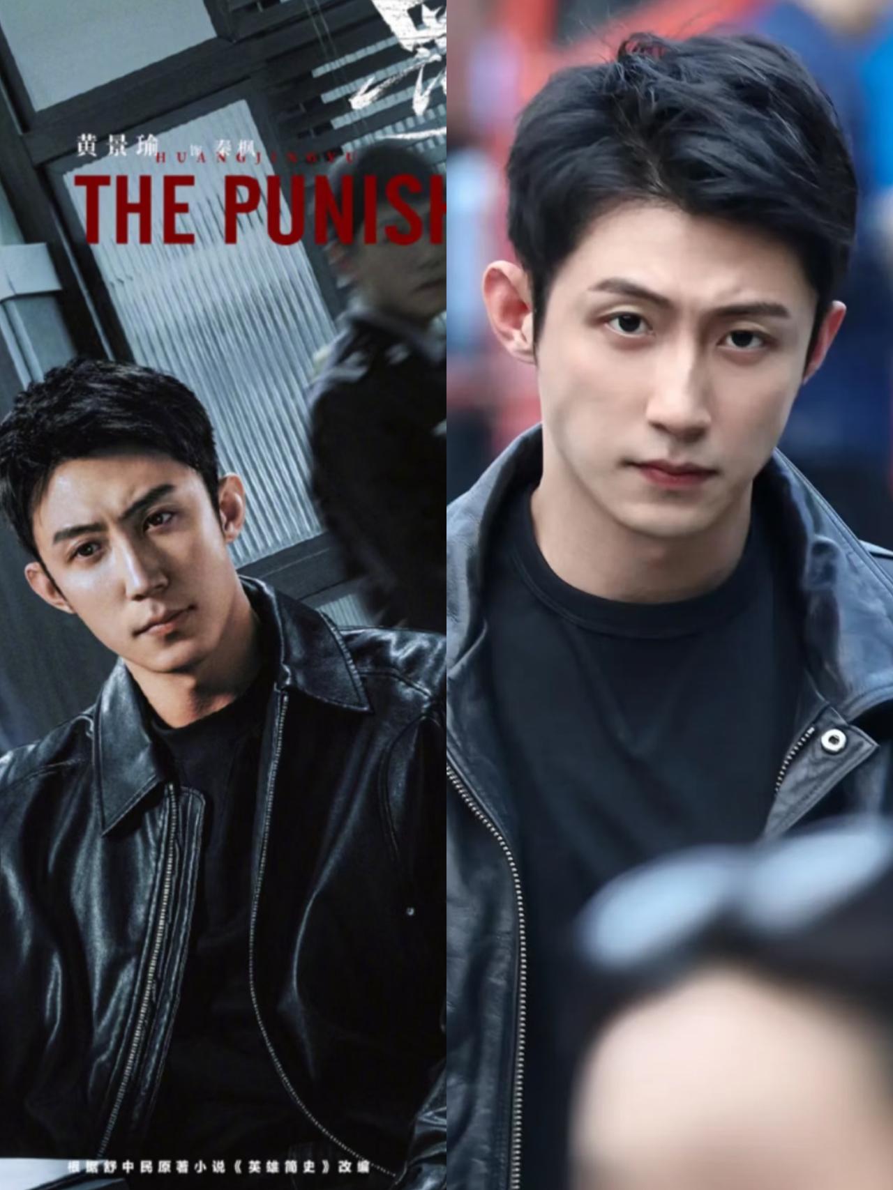 我发现黄景瑜的⼀个⽞学，只要是黄景瑜的戏，不管是电影还是电视剧，最后