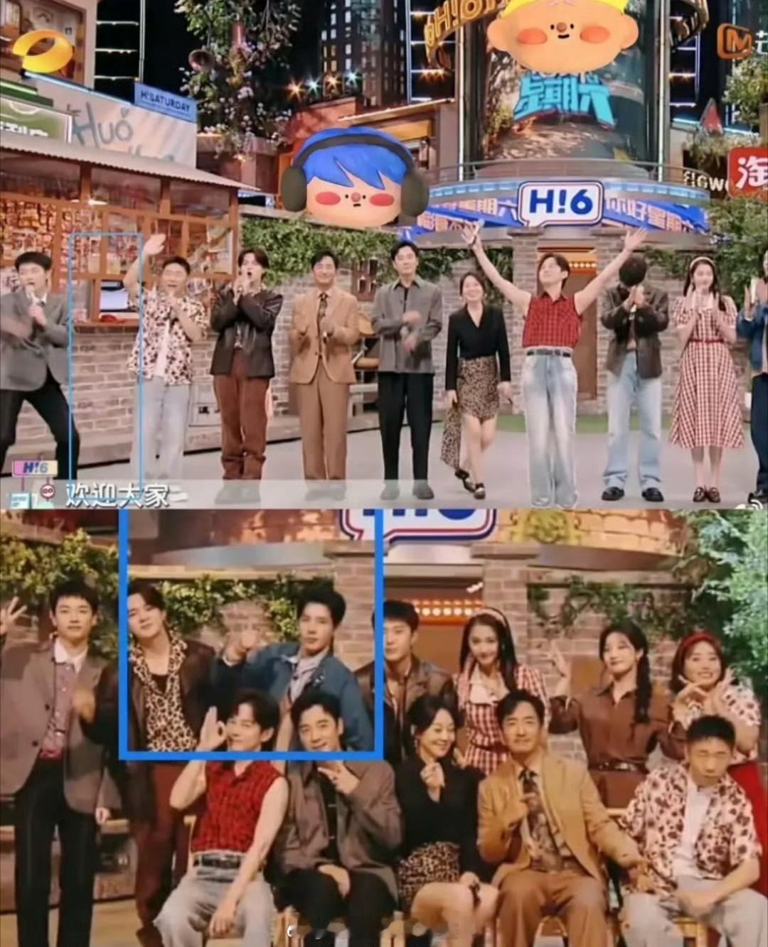 芒果后期再次上演“消失的他”，后期辛苦了