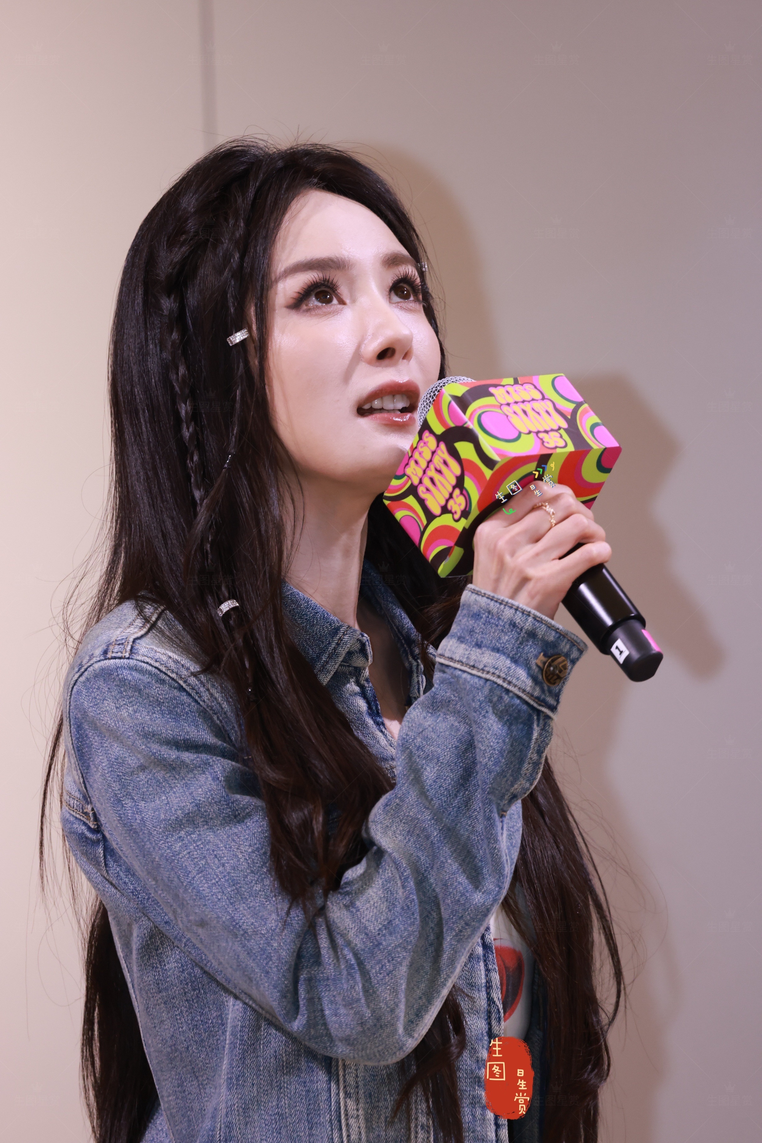 杨幂广州MissSixty活动生图美貌编发牛仔风的幂姐，青春活力满满💙杨幂编