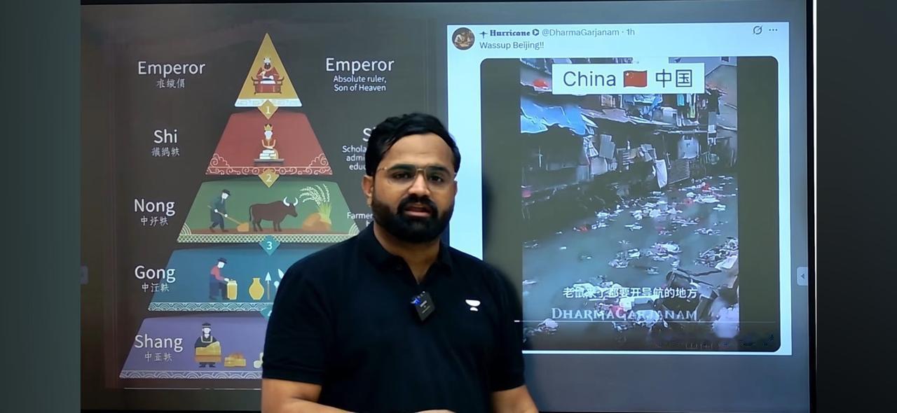 印度而且的半官方机构，给印度自己人宣传中国有种姓制度和夙体（Suttee）制度，
