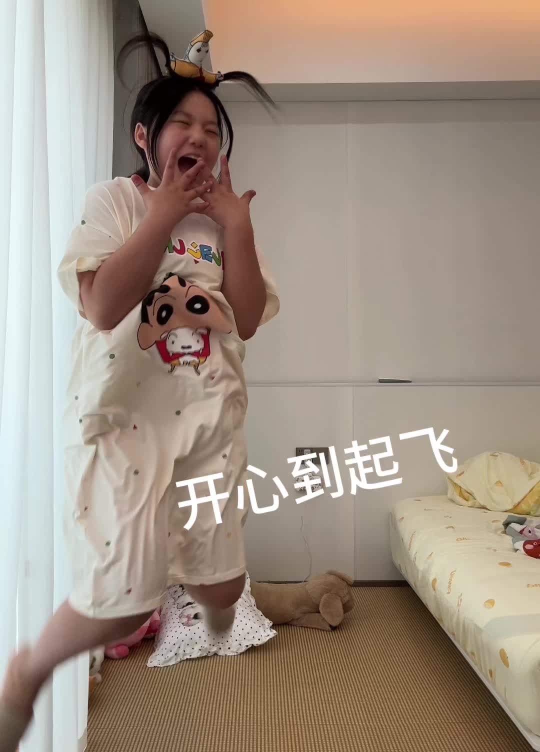 攒了很久的小开心