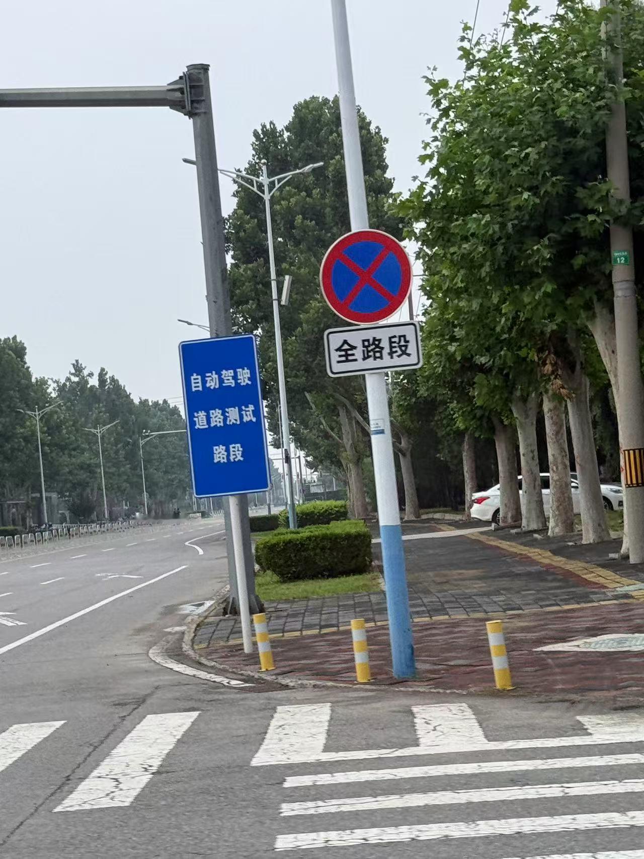 一觉醒来就到这里了[思考]怎么回事看看定位，看看图片，看看时间，猜猜是什么颤抖吧