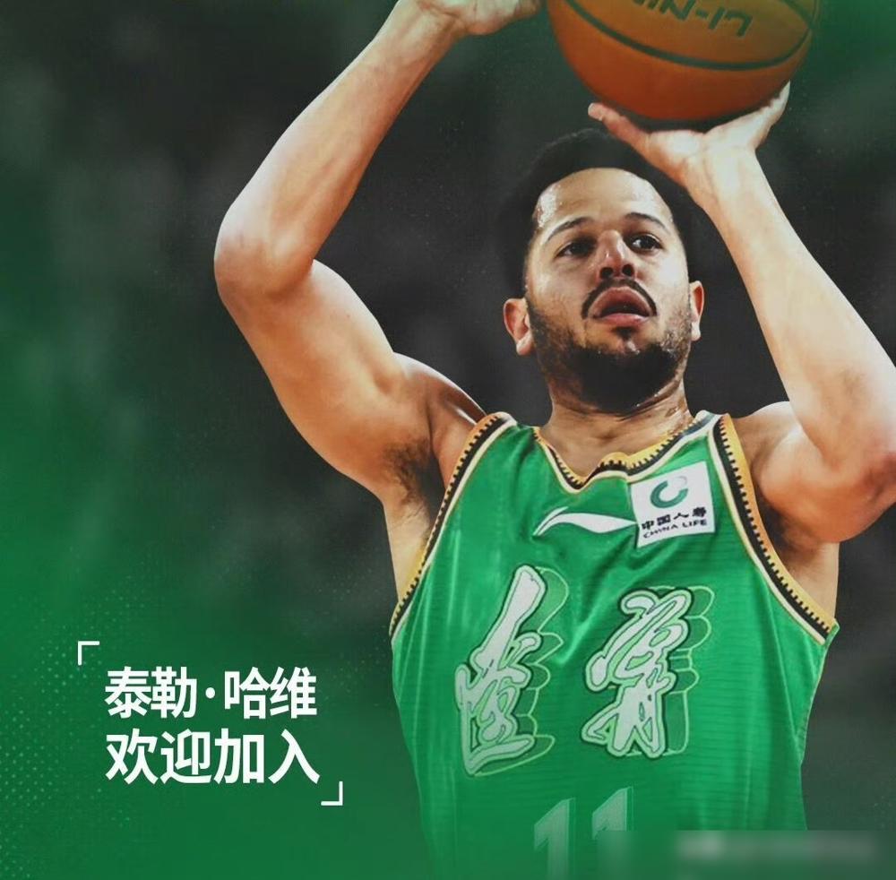 辽宁队这仗，突然就富了。元宵节凌晨0：20，赛季第7个外援落地沈阳。两天前，