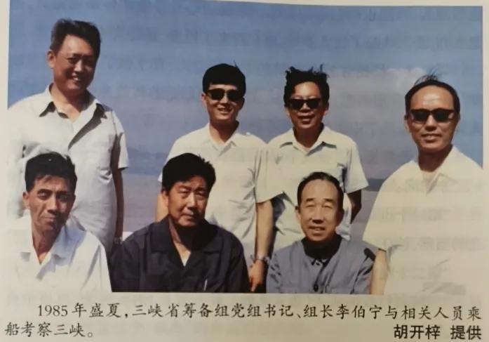 如果宜昌当时成了省会，估计现在的宜昌城沿江发展至宜都、枝江，早已连成一片了，再加