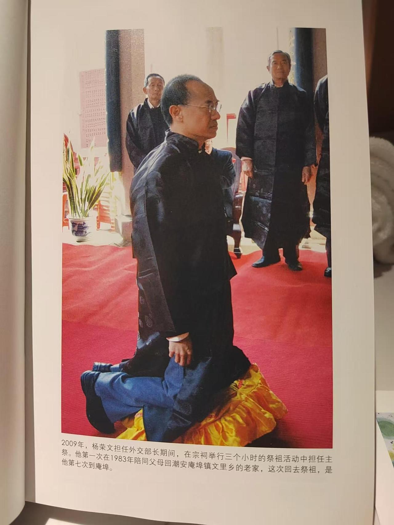 新加坡在任高官回乡祭祖？杨荣文恐怕是唯一一个如果《给阿嬷的情书》唤醒了部分新