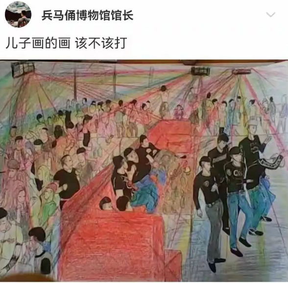 儿子画的画，这该不该打？