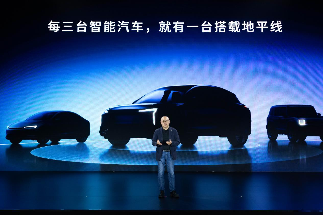 好消息！！星途ET5T迎来了大规模的试驾，也意味着地平线征程6P大规模量产上车。