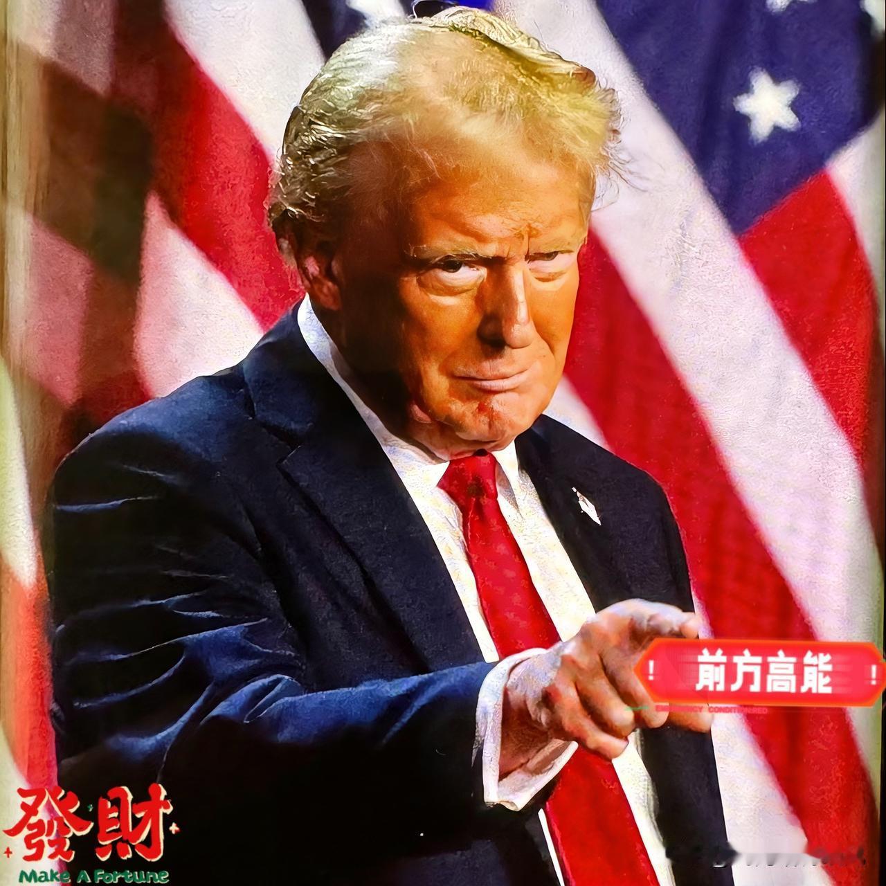 大西洋18天追逐战落幕！美国扣押俄籍“水手”号油轮，俄潜艇护航仍未阻截。2