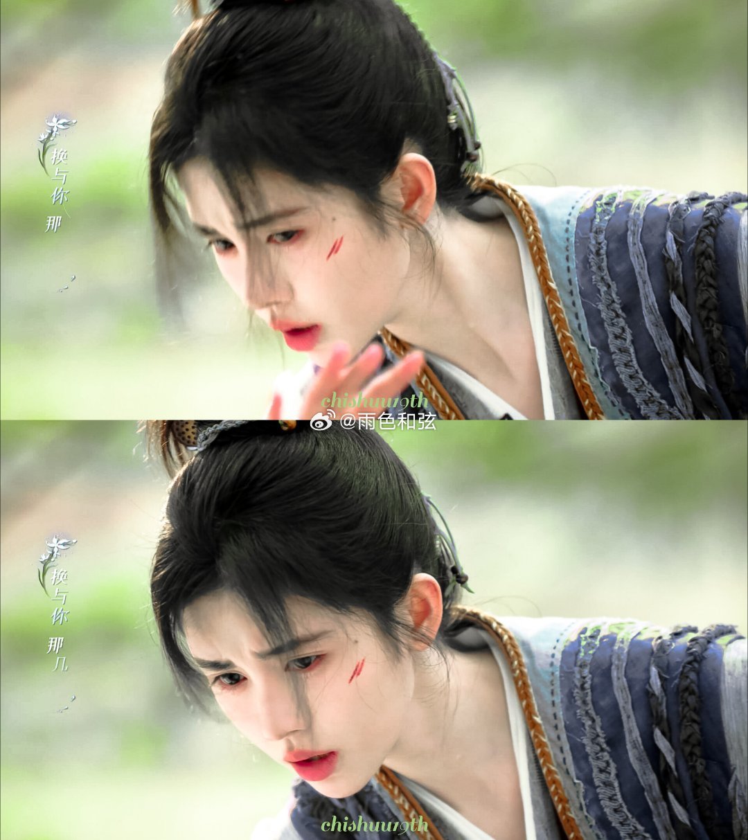 明天中午12:00锁定优酷《千香》来看鞠婧祎姜黎非～
