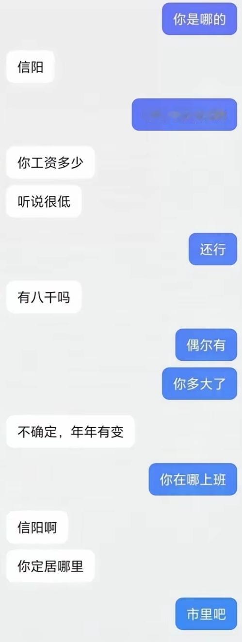 高手过招，刀光剑影！