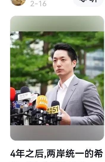 我看不用这么长的时问，蒋万安，连胜文两任台北市长很有希望！