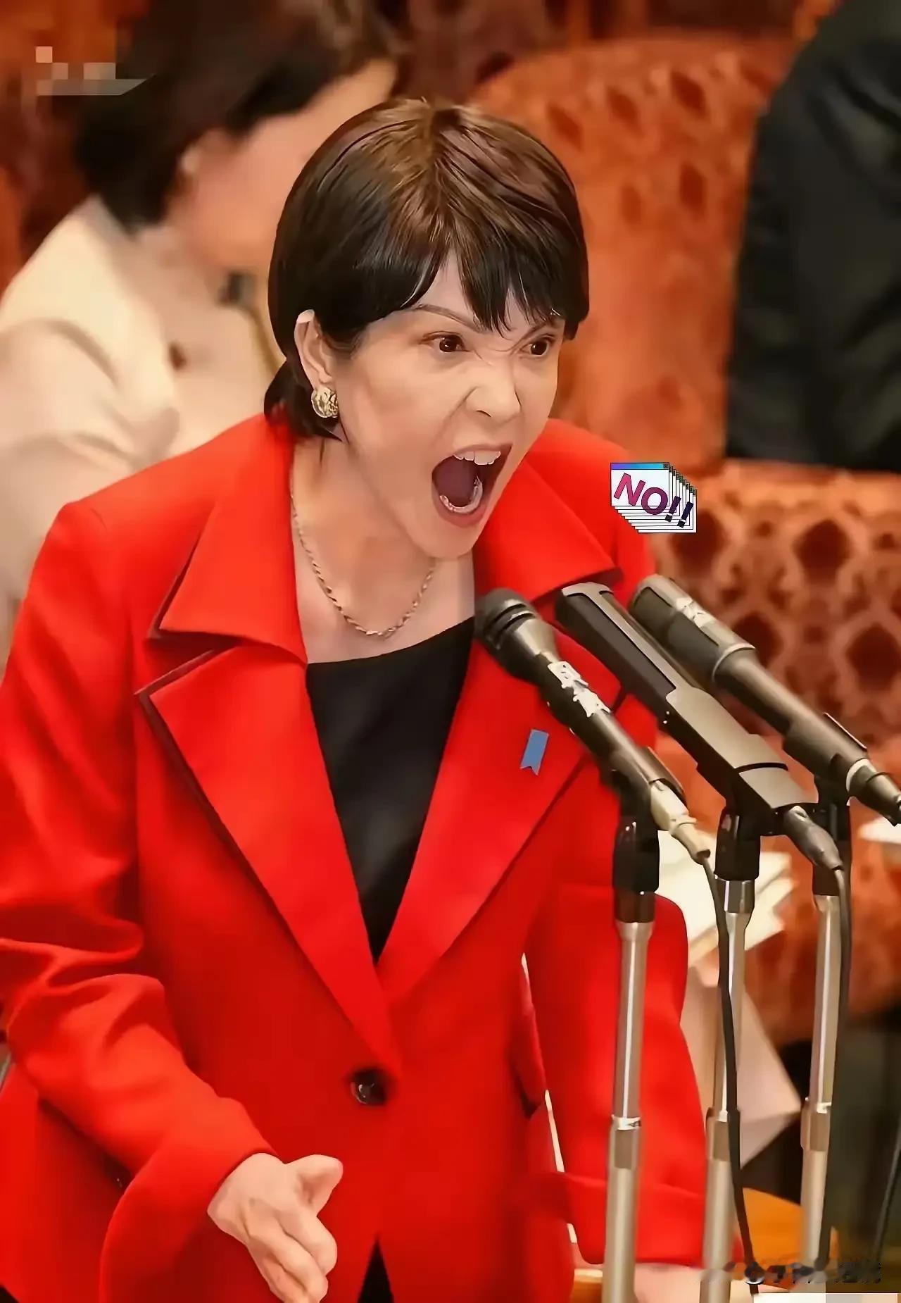 日本传来消息条12月17日，日本财务省宣布了一个让人意外的消息：11月贸易顺