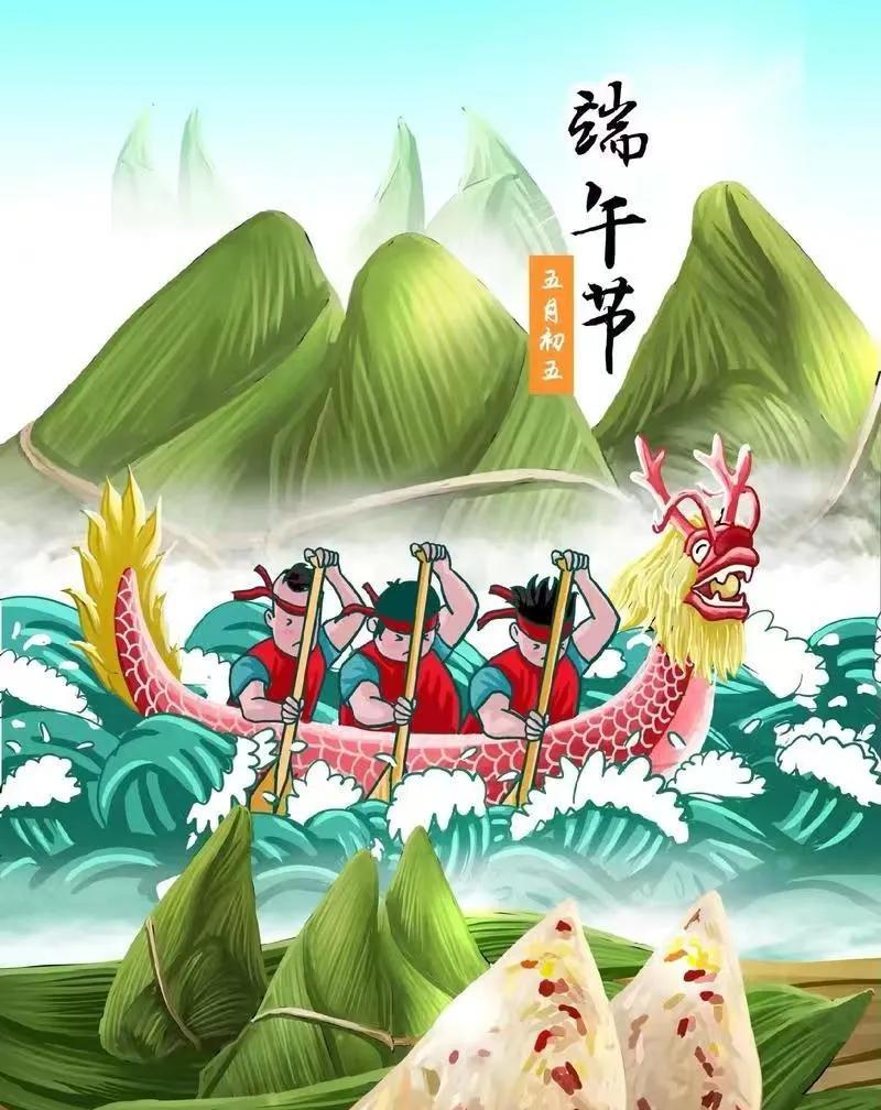 端午要到了一个好消息一个坏消息好消息是：这次端午没有调休，下周只上四天班