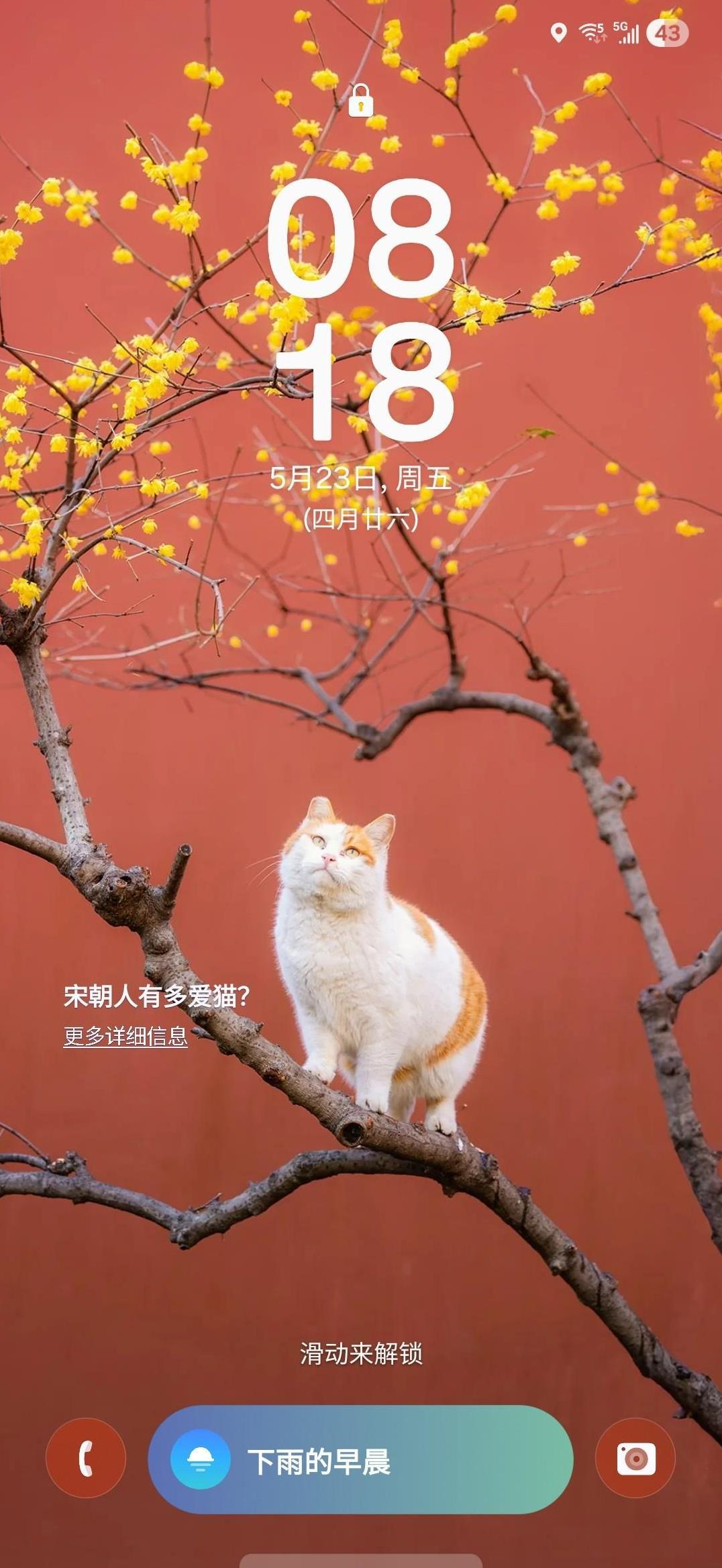 现在AI都是手机的标配了，但是能够把AI全部打通的手机非常少。刚才无意中发现三星