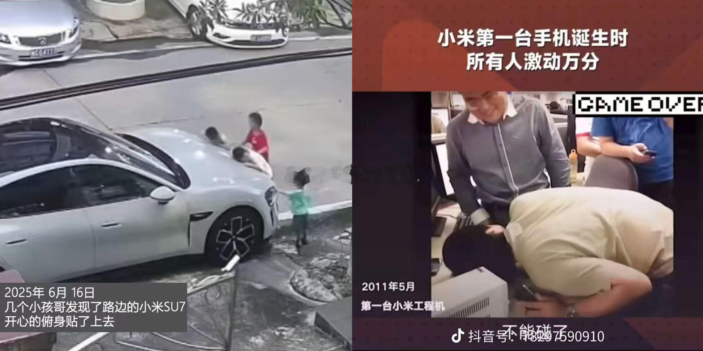 看得出来，小朋友非常喜欢SU7汽场全开​​​