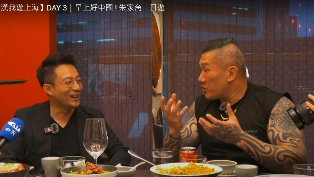 馆长访问上海像刘姥姥逛大观园？网红馆长陈之汉访陆之旅掀起旋风，12日晚间与已故