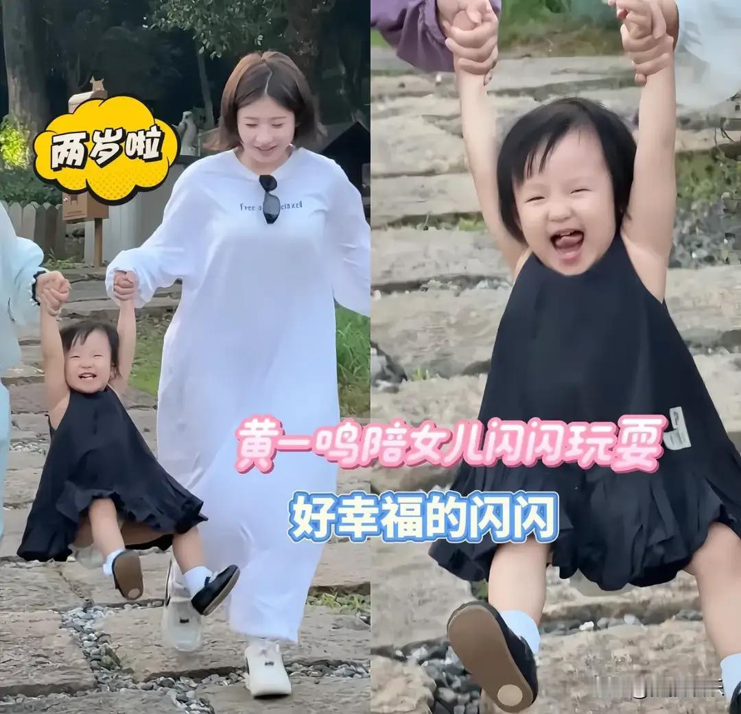 王思聪沉默=默认？两岁“私生女”已成网红。两岁女娃“闪闪”坐拥40万粉丝，亲爹王