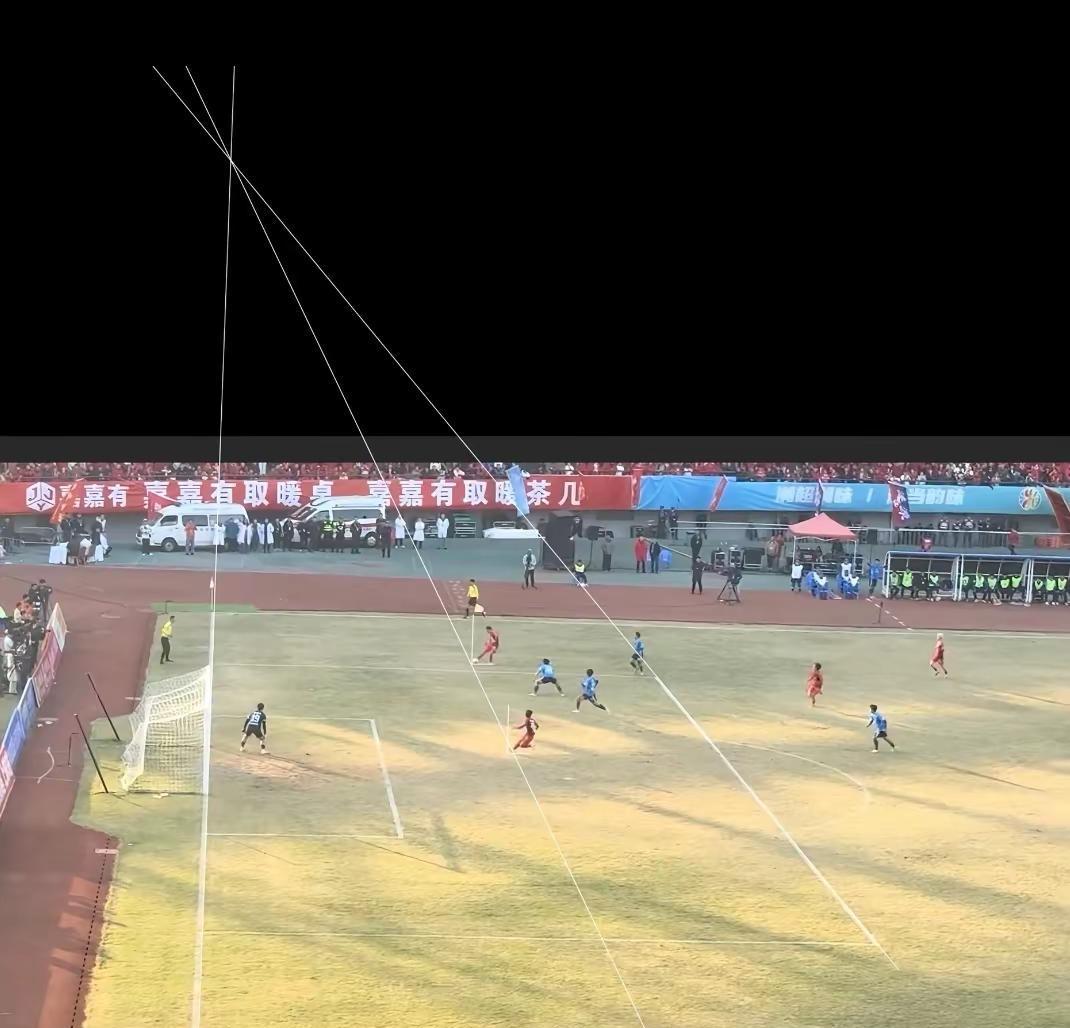 当值裁判组赛后承认：我们确实漏判了。原因出乎所有人意料。不是偏袒，不是黑哨。