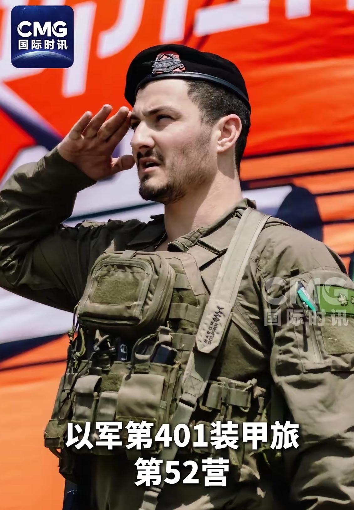 谁也没想到，以军在黎南的这场攻坚行动，最后会以这么惨烈的方式收场。6月19日午