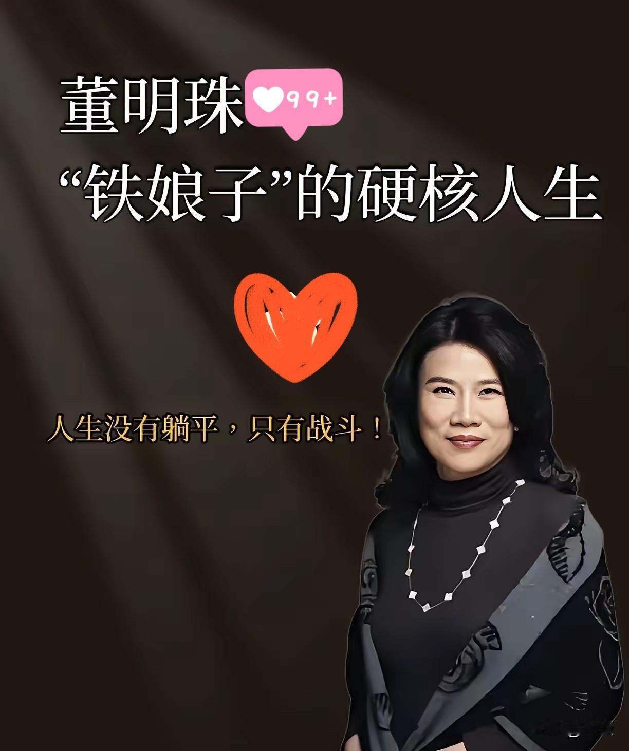 董明珠这波操作，nb！闻泰旗下安世半导体被荷兰“卡脖子”，资产冻结、控制权受限