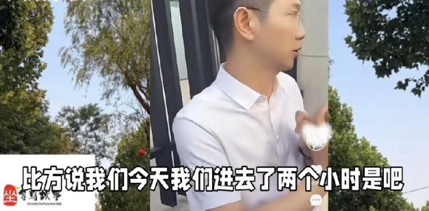 李圣律师誊录像发现猫腻！李圣律师发现录像时间对不上这事确实蹊跷。他自己抄