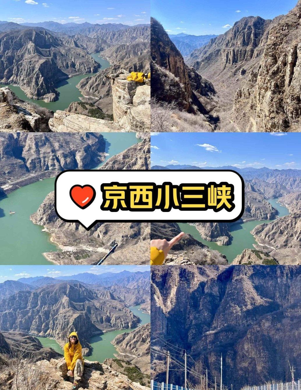 亲爱的朋友们,你们好呀!今天,我要带你们走进一处隐秘而惊艳的春日胜地——珍珠湖!