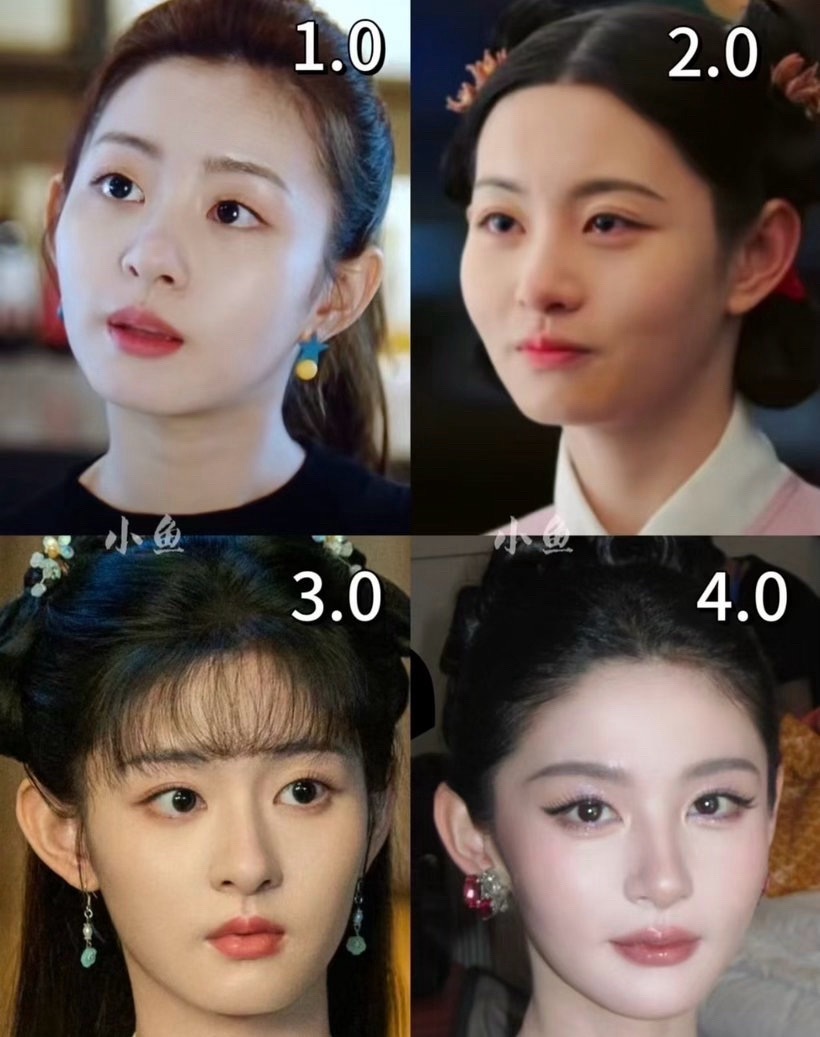 总有人传赵晴微调了，实际上她现在还是长1.0和2.0这样。​​​