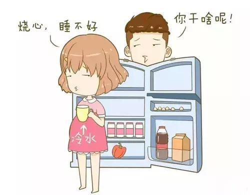 孕妈妈如何缓解“烧心”