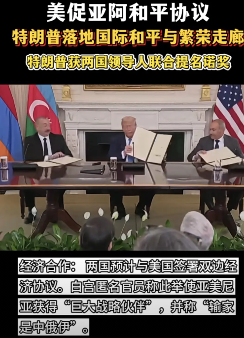 特朗普这是杀人诛心。8日这天，莫斯科那个叫普京的人，应该难掩心中伤痛