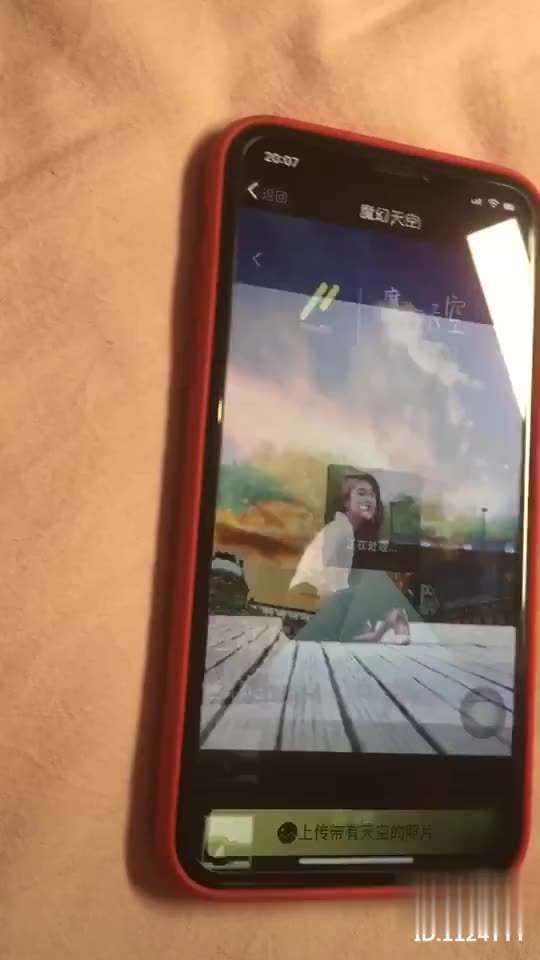 有宝宝问我，图片是怎么动的。首先打开微信小程序搜索黑咔相机