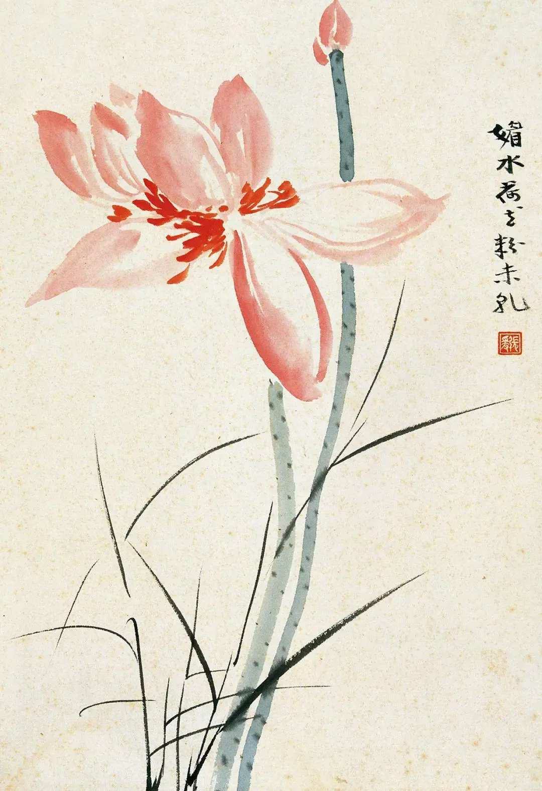 张大千《杂画册》十二开。这就是中国风遇见艺术