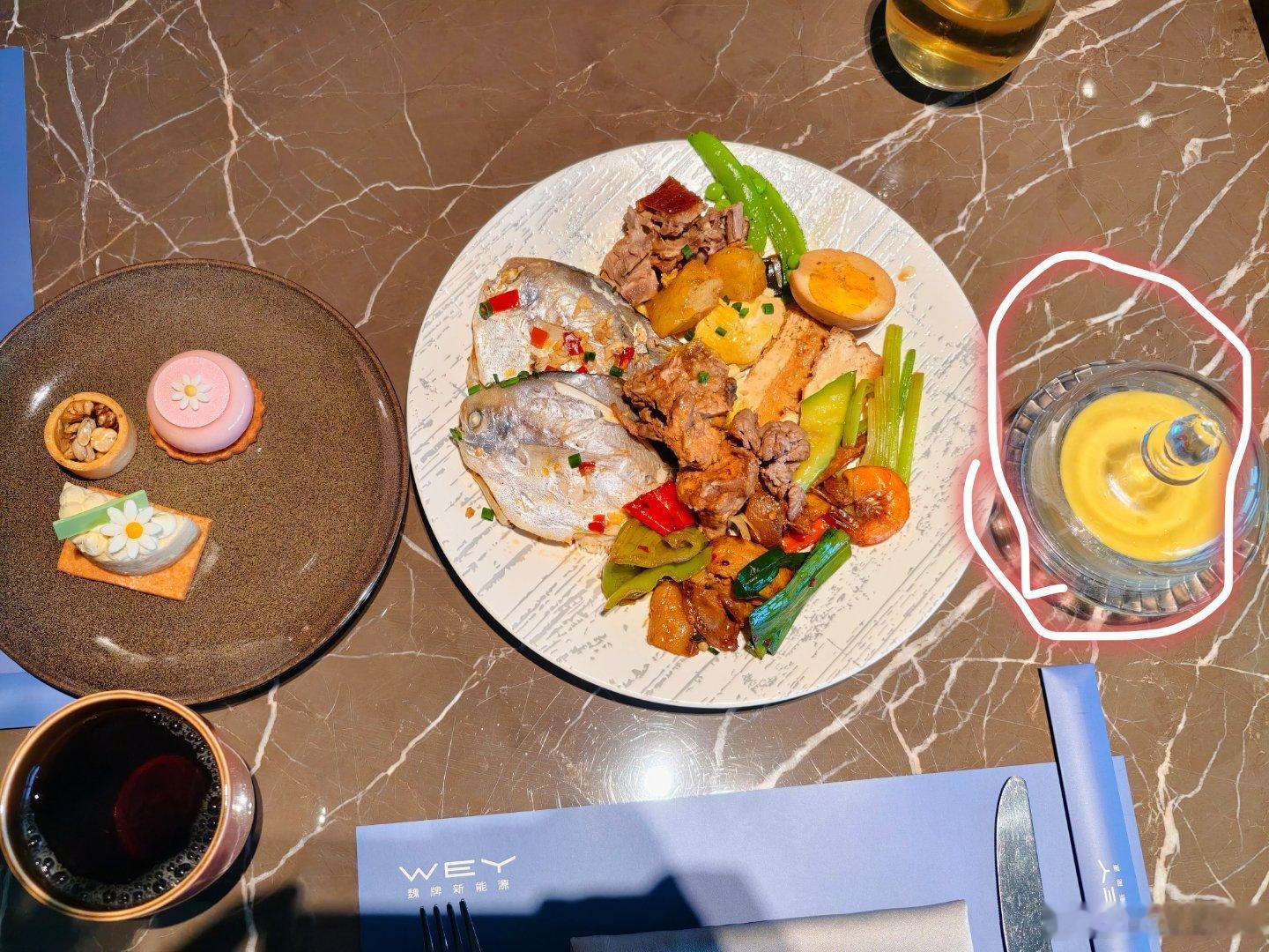 中午干饭,徐老师跟我说,拿了个蒸蛋,你帮忙端下过去呗。我也走了一圈没看到有蒸蛋,