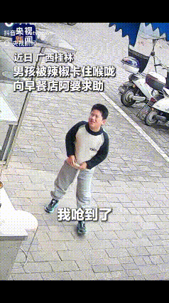 “这个阿婆火到央视了！”近日，广西一位阿婆正在卖早餐，突然一男子走了过来，表情痛